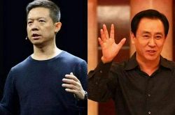 (5分钟科普)阳江企业咨询_哔哩哔哩-2